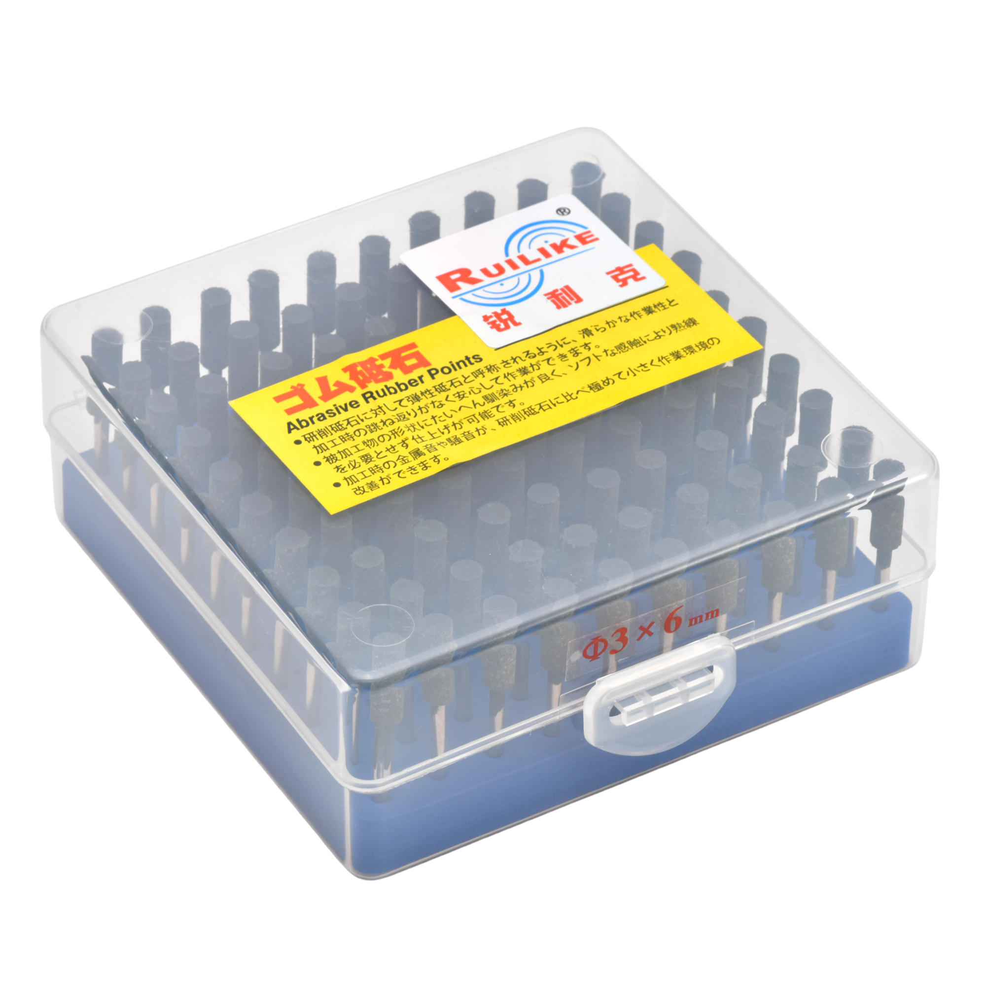 Rulike Flint Grinding Head - Metal Polishing Firestone Grinding Head - Image 3