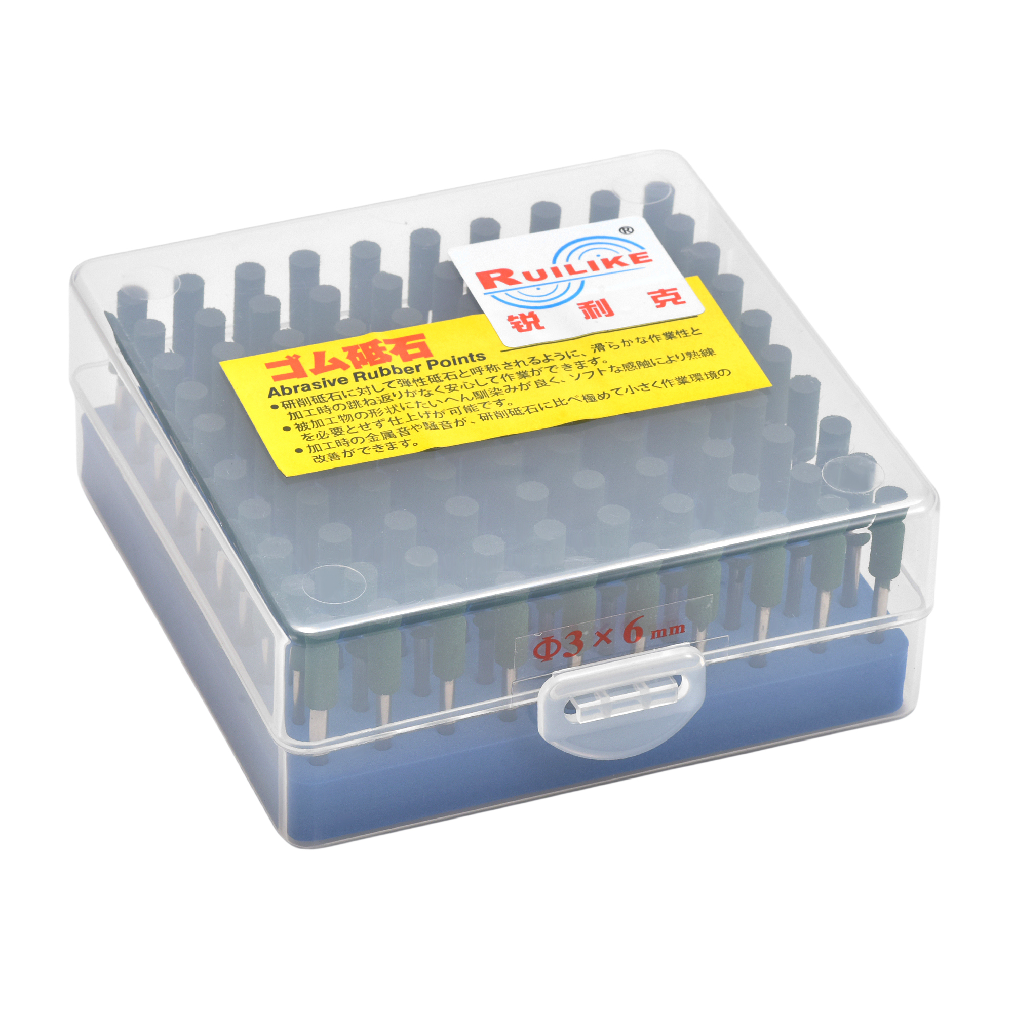 Ruilike Rubber Metal Grinding Head for Metal Polishing Firestone Flint Applications Customizable Abrasive Grain Sizes - Image 3