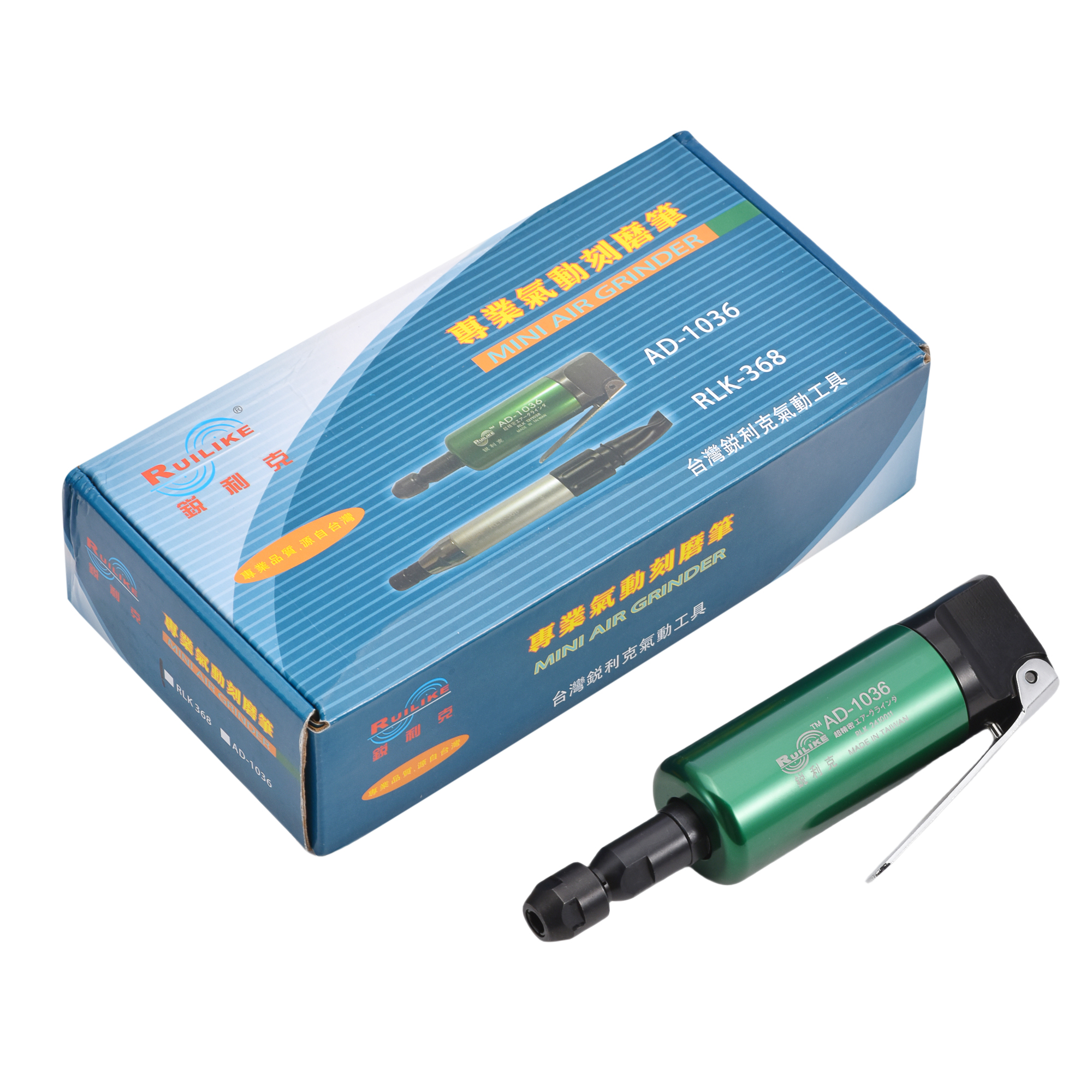 Low Noise Efficient Pneumatic Buffing Tool for Precision Mirror Finishing of Die Casting Metal Components - Image 1