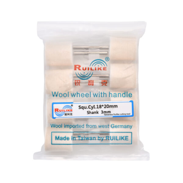 Wool wheel with handle square cylinder 18*20mm shank 3mm