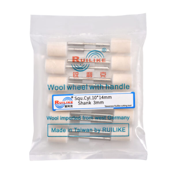 Wool wheel with handle square cylinder 10*14mm shank 3mm