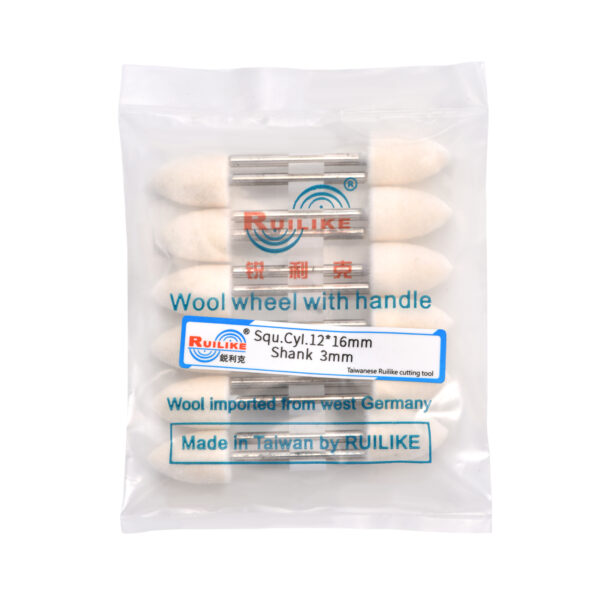 Wool wheel with handle square cylinder 12*16mm shank 3mm