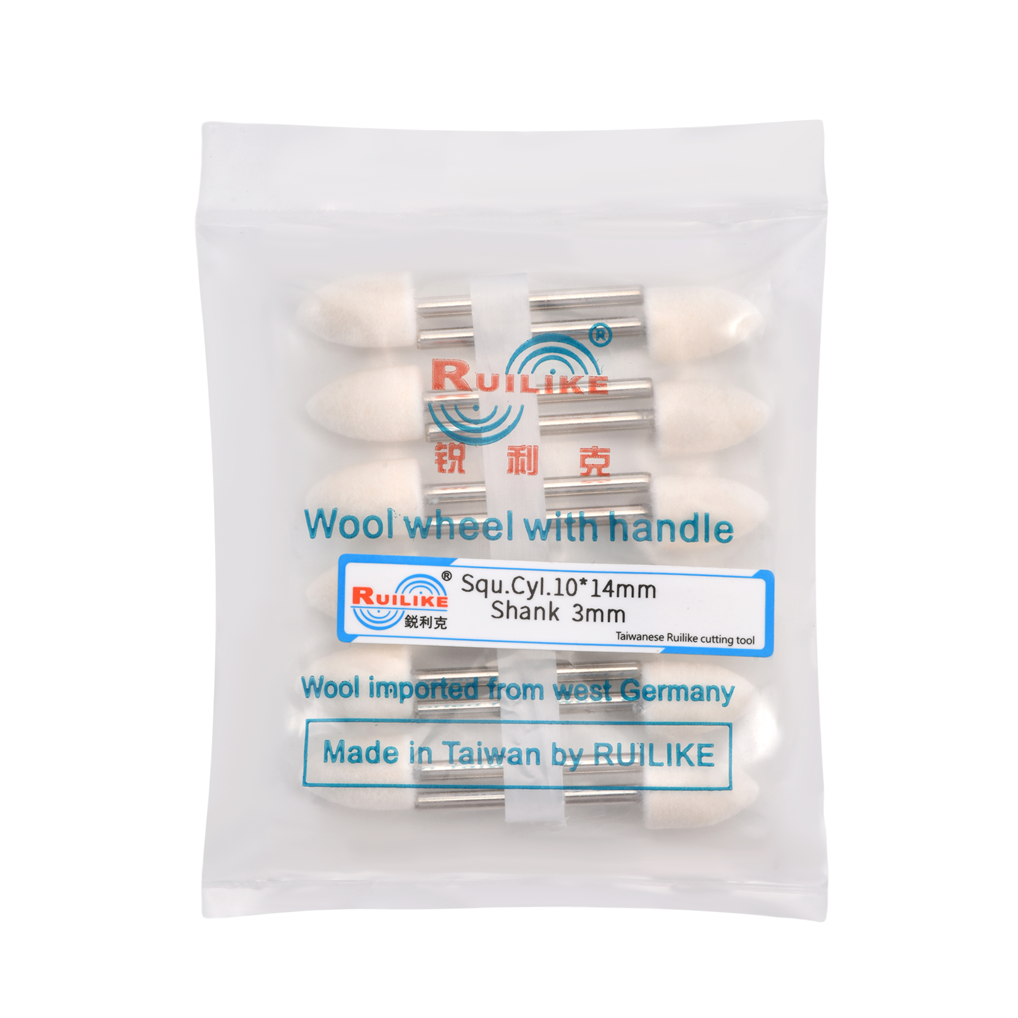 Wool wheel with handle square cylinder 10*14mm shank 3mm - Image 2