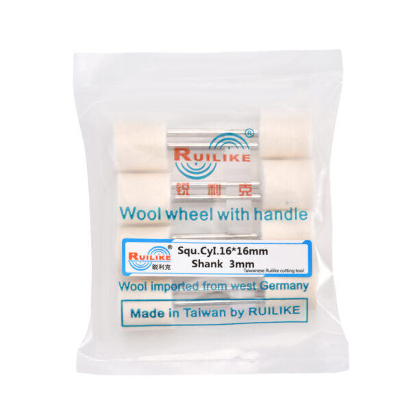 Wool wheel with handle square cylinder 16*16mm shank 3mm