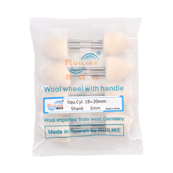 Wool wheel with handle square cylinder 18*20mm shank 3mm